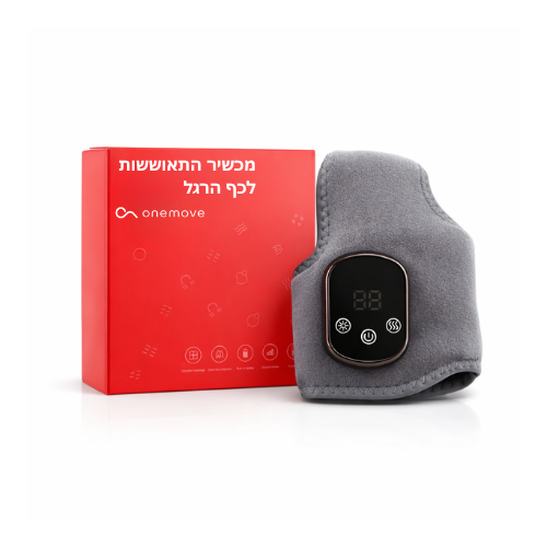 FootRevive™ Pro — מכשיר שיקום מתקדם בטכנולוגיית 3-ב-1 לכפות הרגליים והשוקיים