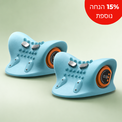 NeckRelief™ – מערכת טיפול מתקדמת 3־ב־1 לשחרור לחץ מהצוואר