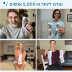 גרבי לחץ לשיפור זרימת הדם והקלה בכאבי רגליים