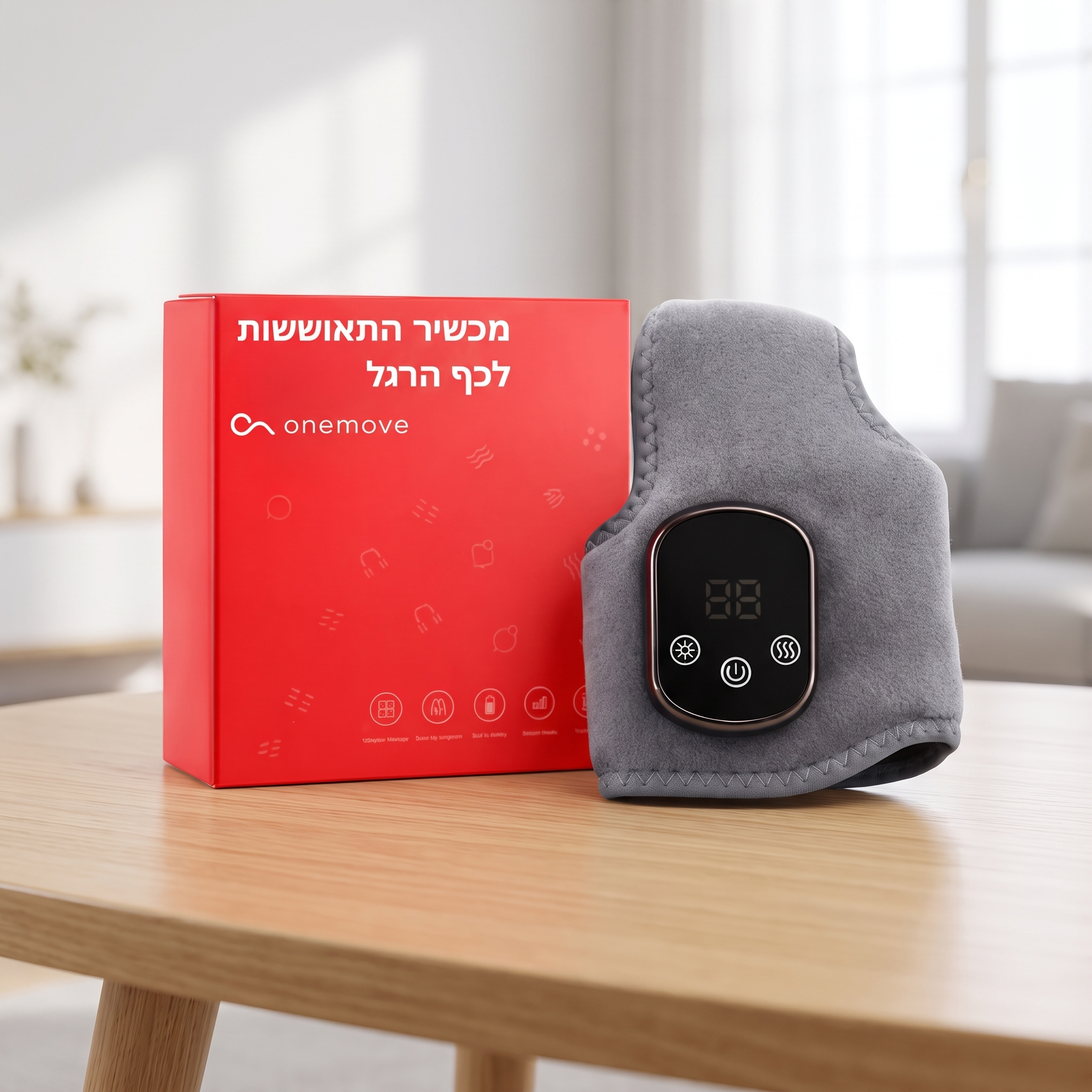 FootRevive™ Pro — מכשיר שיקום מתקדם בטכנולוגיית 3-ב-1 לכפות הרגליים והשוקיים